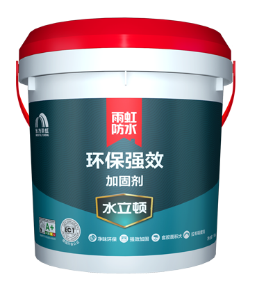 9999999水立頓環(huán)保強效型加固劑.png
