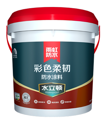3水立頓彩色柔韌防水涂料(綠)-18kg.png