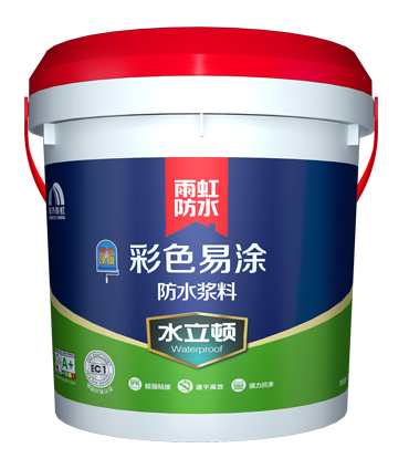 5水立頓彩色易涂防水漿料-17（藍）.png