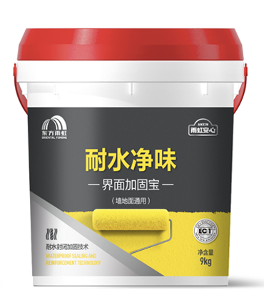 8安心耐水凈味界面加固寶（墻地面通用）.png