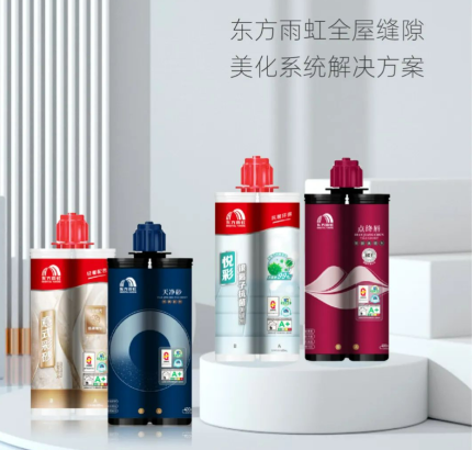 選擇對的美縫劑顏色真的很加分，灰色美縫劑你值得擁有