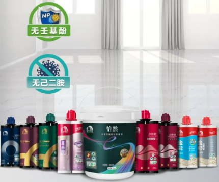 雨虹美縫劑以技術(shù)成就品質(zhì)，適用多元市場