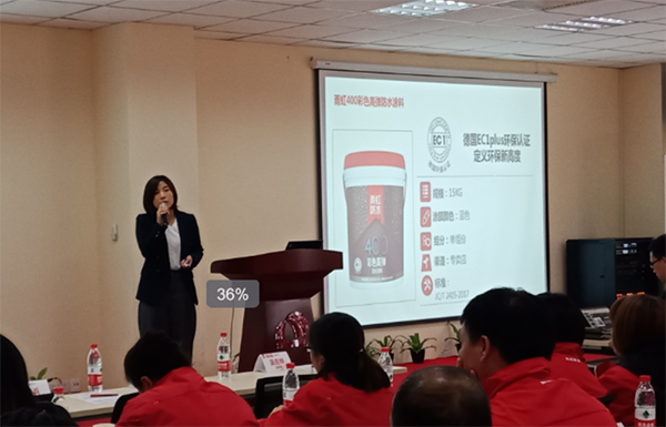 “超級(jí)店鋪”產(chǎn)品及體系配套講解-產(chǎn)品運(yùn)營(yíng)部經(jīng)理 袁靜靜.png