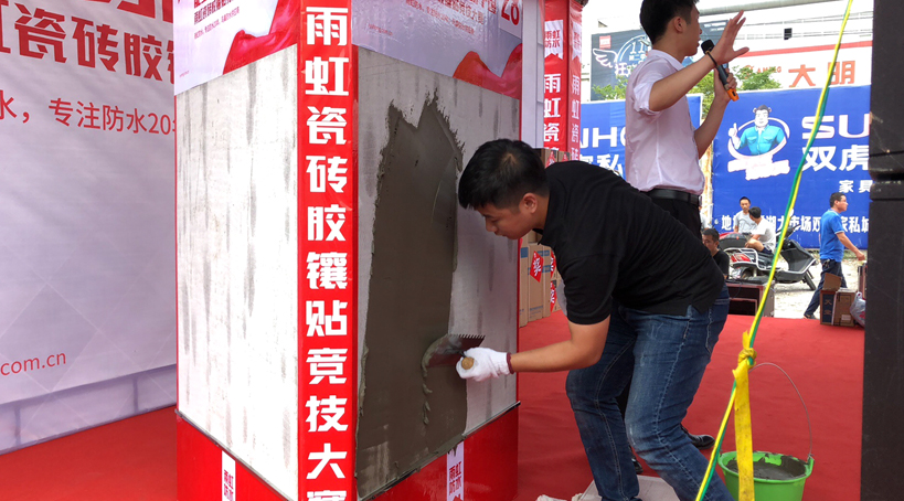 現(xiàn)場演示.jpg