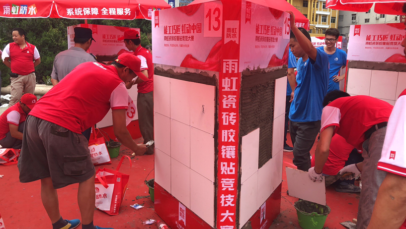 精彩比賽（三）.jpg