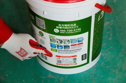 1560858455814855.png 圖片4.png