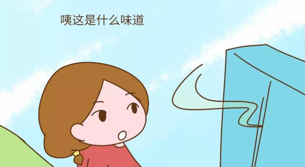 雨虹防水真假如何辨別?專(zhuān)家?guī)湍阒д? alt=