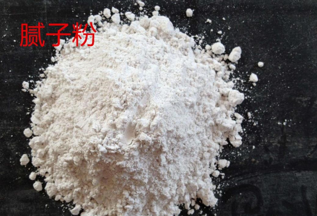 墻面用什么材料修補(bǔ)？雨虹防水教你膩?zhàn)臃圻x購(gòu)技巧