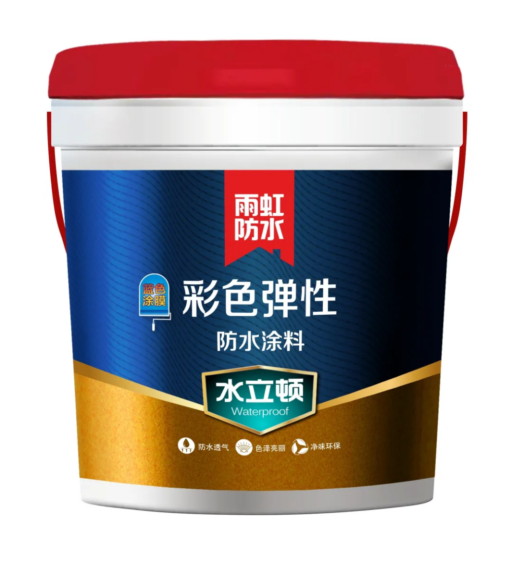 防水涂料品牌哪個(gè)好？東方雨虹教你選擇優(yōu)質(zhì)產(chǎn)品